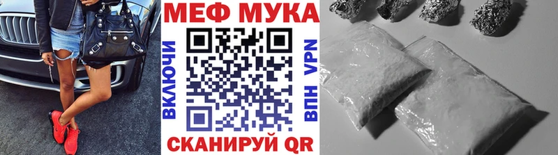 Купить наркотик аптеки Данков СОЛЬ Бошки Шишки МЕФ МДМА АМФЕТАМИН COCAIN ГАШИШ Галлюциногенные грибы