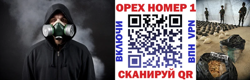 Кокаин Columbia  закладки  Данков 