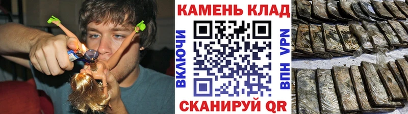 ГАШ VHQ  Данков 