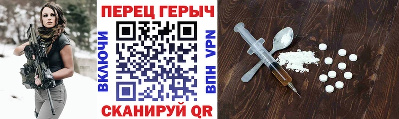 гидра ССЫЛКА  Данков  Героин VHQ 