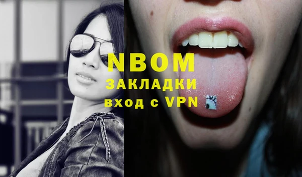 прущие крисы Богданович