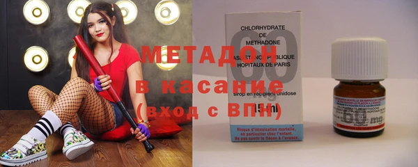 spice Бронницы