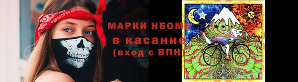 прущие крисы Богданович