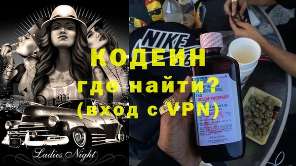 сатива Богородицк