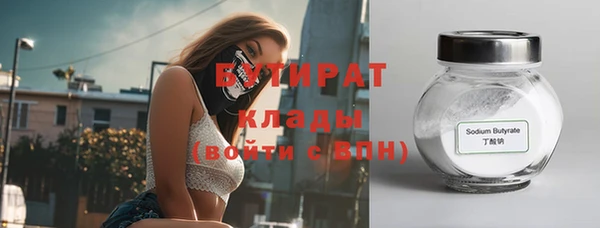 a pvp Бородино
