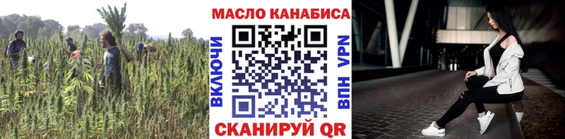 закладки  Данков  KRAKEN вход  Дистиллят ТГК гашишное масло 